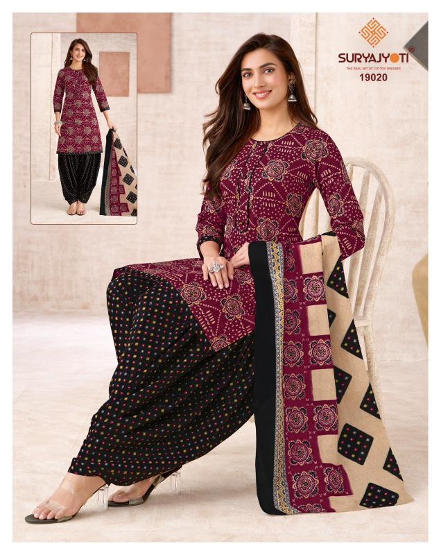 Suryajyoti trendy patiyala vol 19 designer dress materials wholesale online
